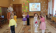 Танец "Помирись" в исполнении детей младшей группы №10
