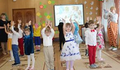 "Танец друзей"  исполнении детей средней группы №9