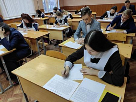 1 декабря 2021 года выпускники 11 классов Рузаевского муниципального района написали итоговое сочинение (изложение)