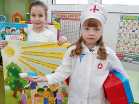 Воспитанники и педагоги муниципальных дошкольных образовательных организаций городского округа Саранск приняли участие в пилотной образовательной кампании «Антибиотик – надежное оружие, если цель – бактериальная инфекция»