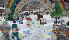 Городской конкурс «Зимняя площадка дошкольной образовательной организации».В номинации:«Снежный городок».