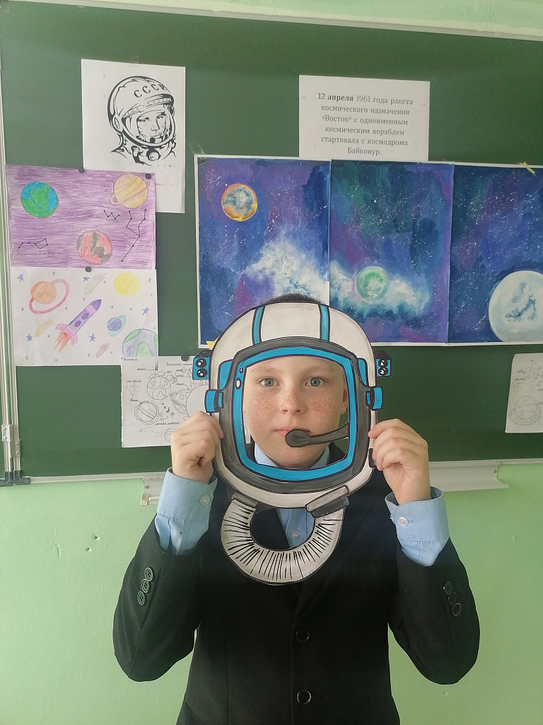 День космонавтики классный час 3 класс