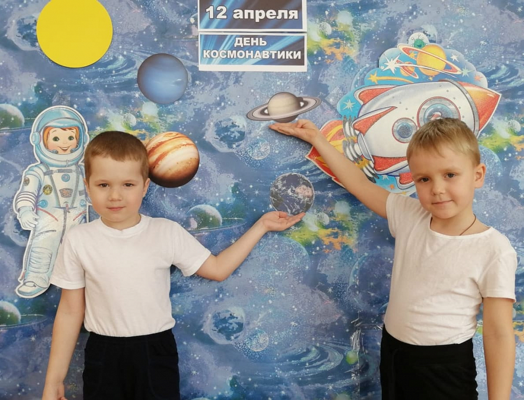 Игры на день космонавтики для школьников