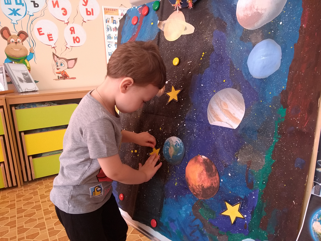 Развлечение в детском саду ко дню космонавтики
