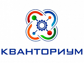 Мобильный кванториум Республики Мордовия (18.04-01.05.2022 г.)