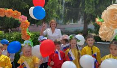 12 июня - День России и День города!