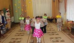 Танец "Колечко", подготовительная к школе группа