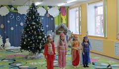 Танец восточных красавиц на новогоднем празднике( подготовительная к школе группа)