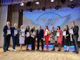 В Саранске объявили итоги конкурса «Учитель года - 2023»