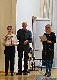 Юные таланты Саранска, номинация «Народные инструменты»