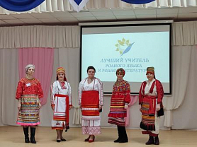  Объявлены победители муниципального конкурса «Лучший учитель родного языка и родной литературы»  в городском округе Саранск