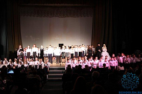 «Россия – это я и ты!» – состоялся отчетный концерт школы