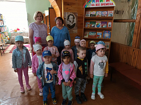 Пушкинский день в детском саду