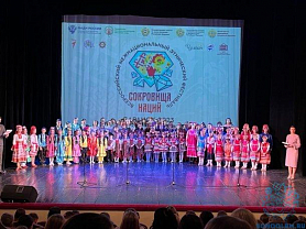 Всероссийский межнациональный этнический фестиваль «Сокровища наций»