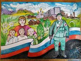 Участие в региональном конкурсе детских рисунков «Нарисуй защитника Отечества»