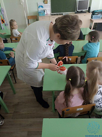 Региональный центр общественного здоровья и медицинской профилактики Республики Мордовия