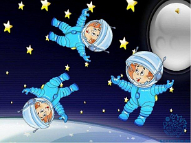12 апреля в России отмечают День космонавтики.