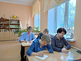 Всероссийская образовательная акция "Диктант на эрзянском языке"
