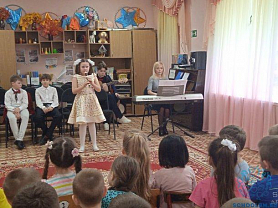 «Мир музыки» для воспитанников детского сада № 18 к. 2