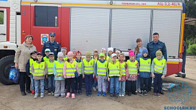 Экскурсия в пожарно-спасательную часть №3 Пролетарского района г. Саранска