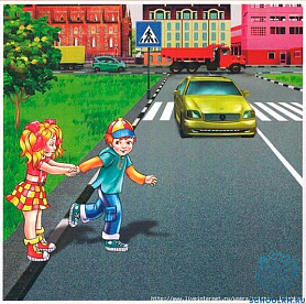 Безопасное поведение детей на дороге