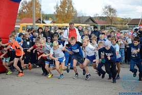 Республиканские состязания по бегу, посвященные Дню села Марьяновка, 