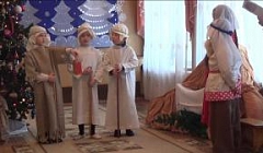 "Рождество Христово"- инсценировка детьми-логопатами; логопед: Астайкина Л.В.