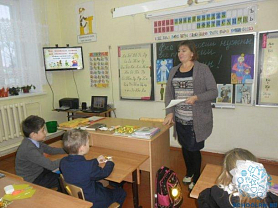 Портфолио учителя начальных классов Балакиной Елены Викторовны