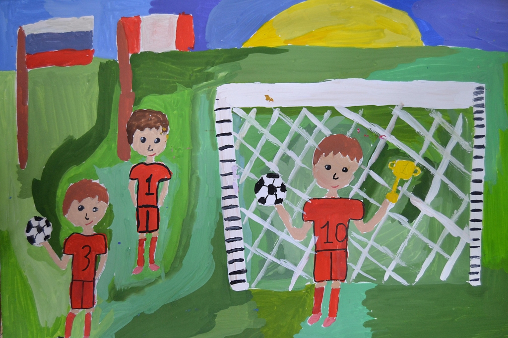Любимые игры 6 класс. Рисунок на тему футбол. Детские рисунки на тему футбол. Рисунок на тему спорт для детей. Детский рисунок на футбольную тему.