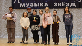 Поздравляем учащихся школы с успешным выступлением в Международном конкурсе "Музыка звёзд"!