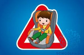 Профилактическое мероприятие "Ребенок пассажир"