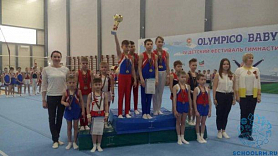 Соревнования по спортивной гимнастике город Казань