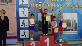 Всеросийский турнир по спортивной гимнастике город Ковров